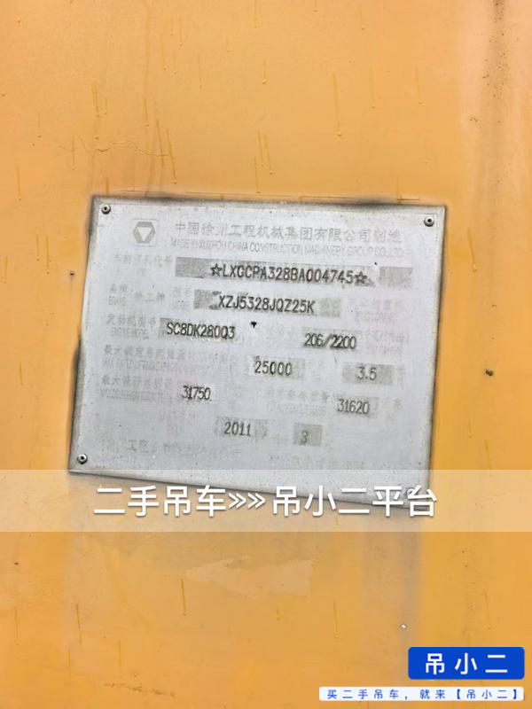 https://assets.gongji58.com/2026-07-01/n24s49gkbw1782876625.jpg?watermark/1/image/a29kbzovL2dqZ2ovd2F0ZXJtYXJrL2RjLnBuZw/gravity/South/dx/0/dy/200/wst/2/ws/1|imageView2/0/w/1024/interlace/1